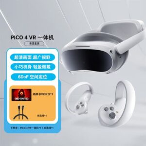 pico-4-vr 2