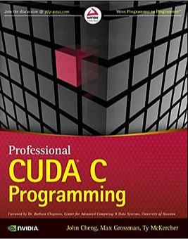 CUDA编程概述